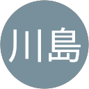川島万希子 profile picture