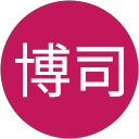 松浦博司 profile picture