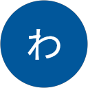 こうわかやま profile picture