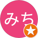 やまだみち profile picture